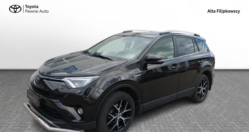 toyota rav4 warmińsko-mazurskie Toyota RAV4 cena 102900 przebieg: 107929, rok produkcji 2017 z Czeladź